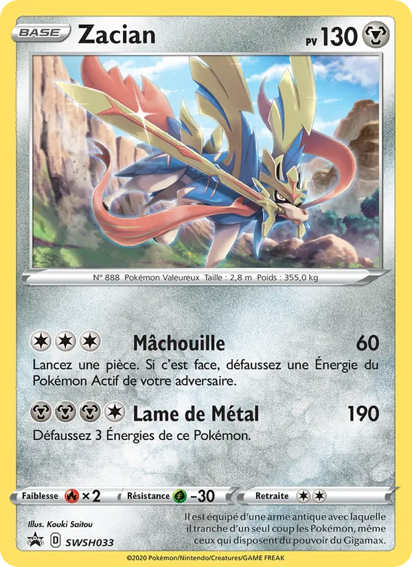 Zacian (Promo SWSH #SWSH033/307)