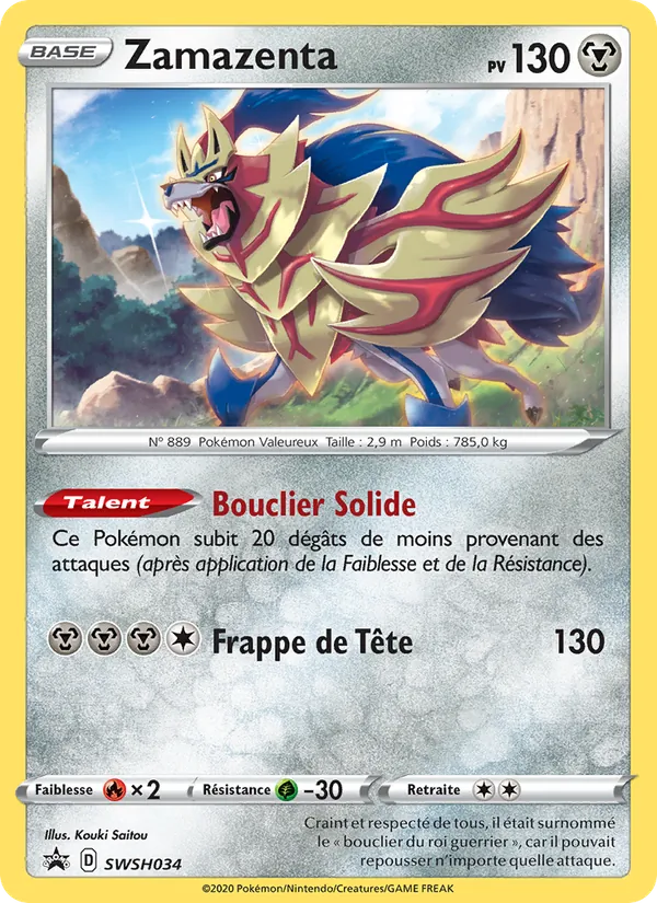 Zamazenta (Promo SWSH #SWSH034/307)