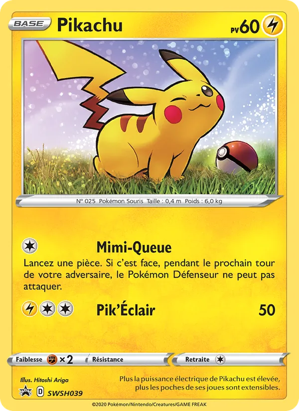 Pikachu (SWSH Black Star Promos #SWSH039/307)