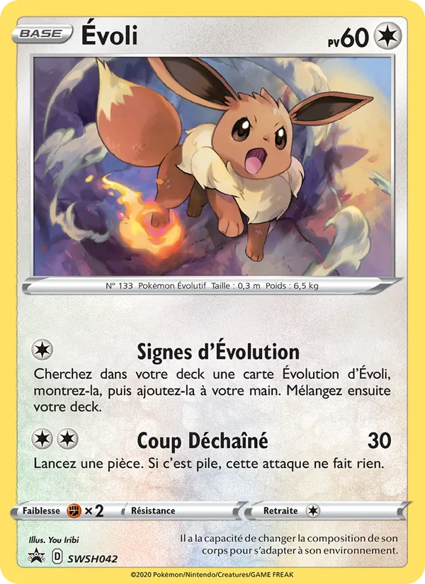 Évoli (SWSH Black Star Promos #SWSH042/307)