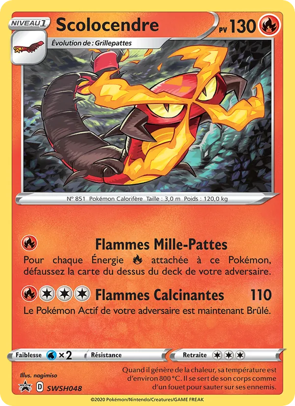 Scolocendre (Promo SWSH #SWSH048/307)