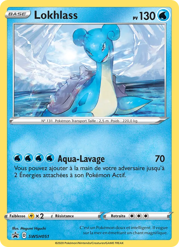 Lokhlass (Promo SWSH #SWSH051/307)