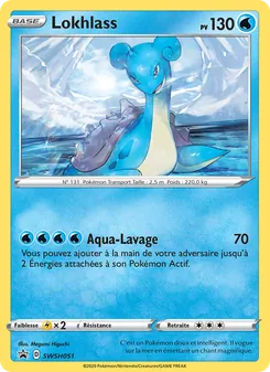 Lokhlass (Promo SWSH #SWSH051/307)