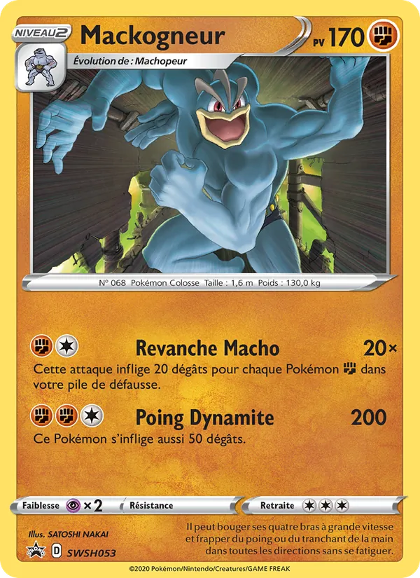 Mackogneur (SWSH Black Star Promos #SWSH053/307)