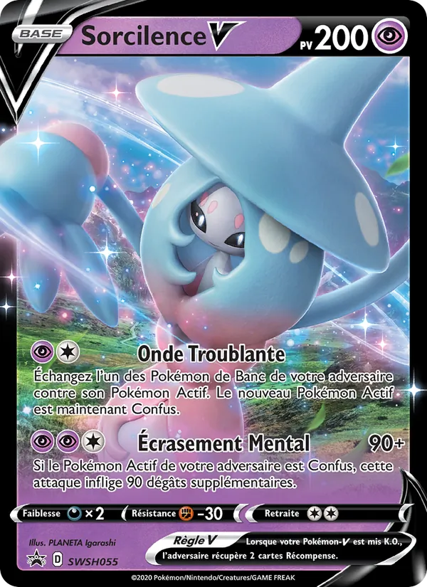 Sorcilence V (SWSH Black Star Promos #SWSH055/307)