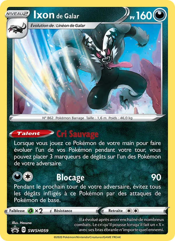 Ixon de Galar (SWSH Black Star Promos #SWSH059/307)