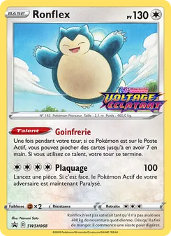 Ronflex (Promo SWSH #SWSH068/307)