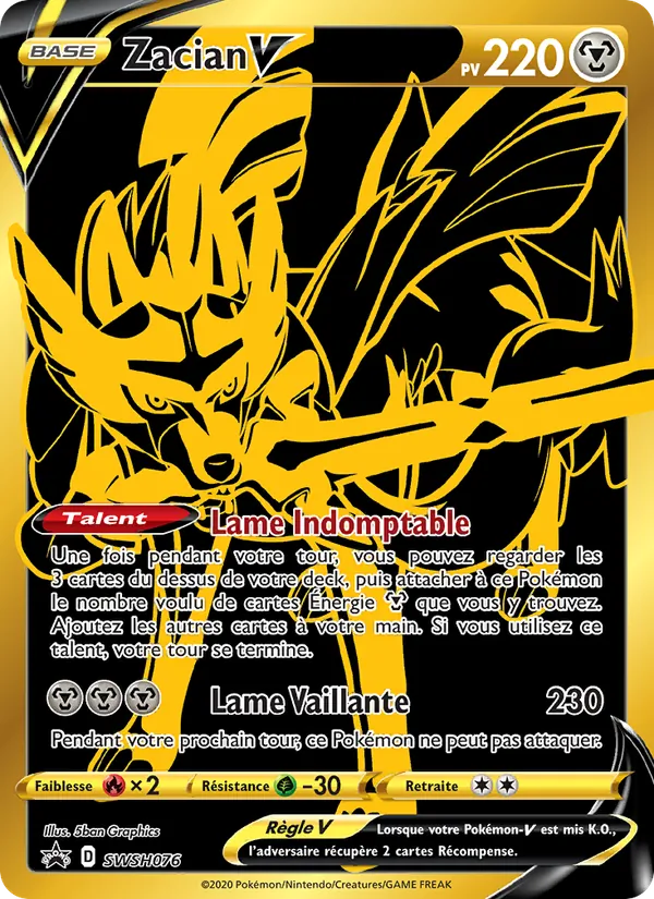 Zacian V (Promo SWSH #SWSH076/307)