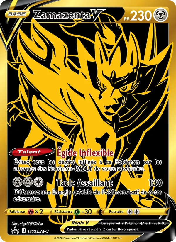 Zamazenta V (Promo SWSH #SWSH077/307)