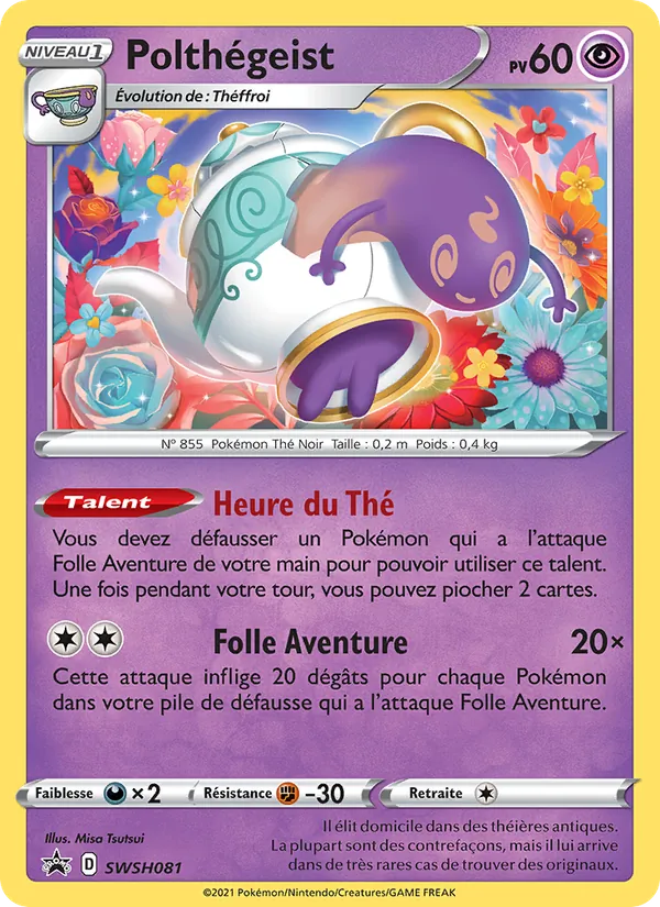 Polthégeist (Promo SWSH #SWSH081/307)