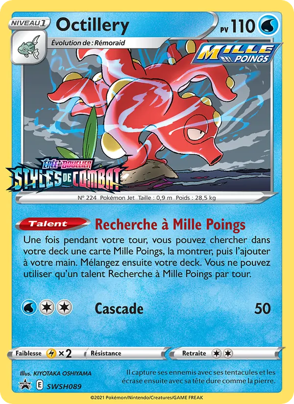Octillery (Promo SWSH #SWSH089/307)