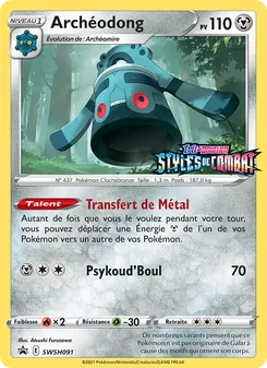 Archéodong (Promo SWSH #SWSH091/307)