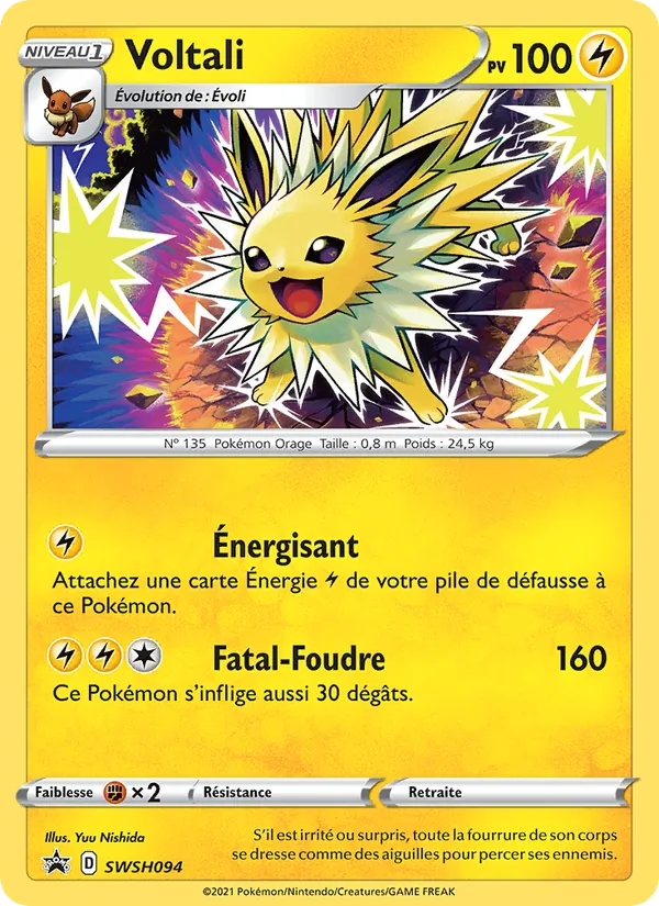 Voltali (Promo SWSH #SWSH094/307)