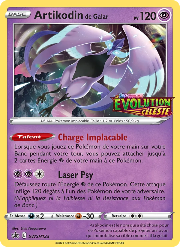 Artikodin de Galar (SWSH Black Star Promos #SWSH123/307)