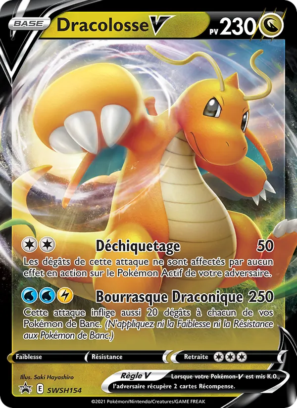 Dracolosse V (Promo SWSH #SWSH154/307)