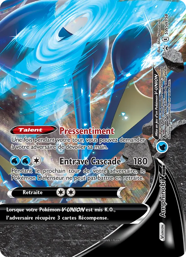 Amphinobi V-UNION (SWSH Black Star Promos #SWSH158/307)