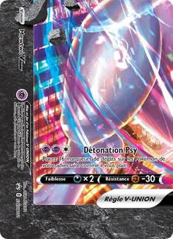 Mewtwo V-UNION (Promo SWSH #SWSH161/307)