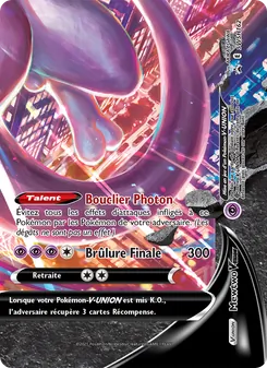 Mewtwo V-UNION (Promo SWSH #SWSH162/307)