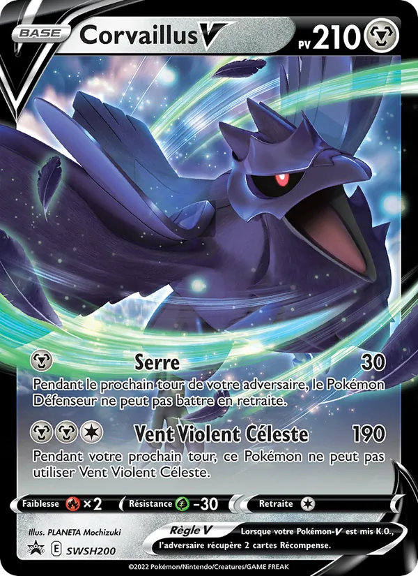 Corvaillus V (SWSH Black Star Promos #SWSH200/307)