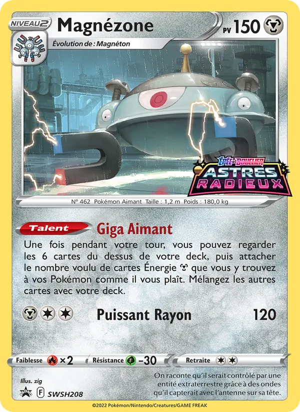 Magnézone (SWSH Black Star Promos #SWSH208/307)