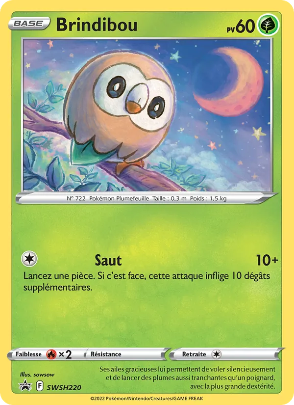 Brindibou (Promo SWSH #SWSH220/307)