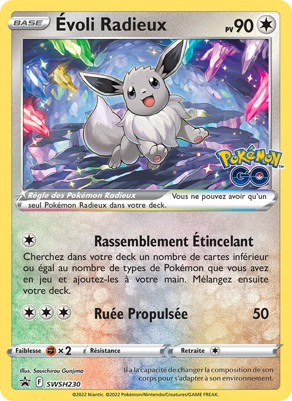 Évoli Radieux (Promo SWSH #SWSH230/307)