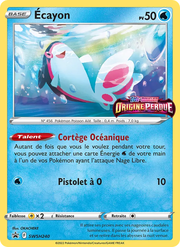 Écayon (SWSH Black Star Promos #SWSH240/307)