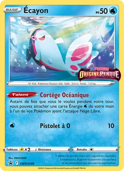 Écayon (Promo SWSH #SWSH240/307)