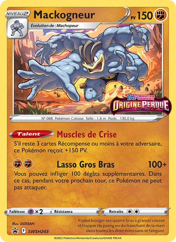 Mackogneur (SWSH Black Star Promos #SWSH243/307)