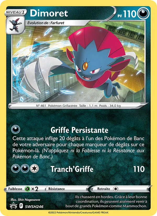 Dimoret (SWSH Black Star Promos #SWSH246/307)