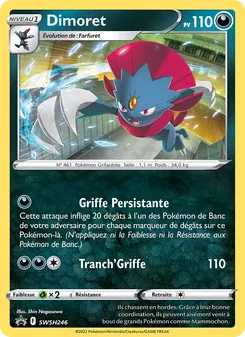 Dimoret (Promo SWSH #SWSH246/307)