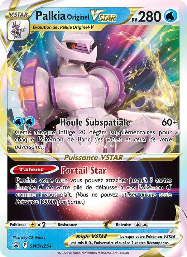 Palkia Originel VSTAR (SWSH Black Star Promos #SWSH254/307)