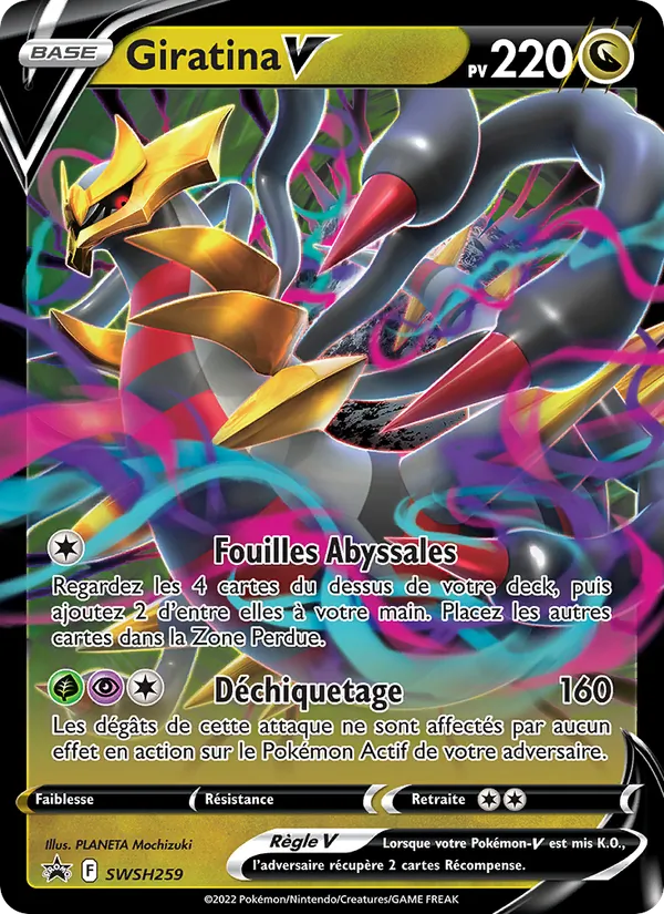 Giratina V (SWSH Black Star Promos #SWSH259/307)