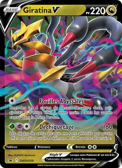 Giratina V (Promo SWSH #SWSH259/307)