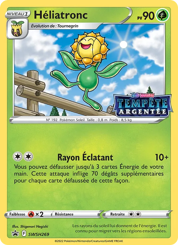 Héliatronc (SWSH Black Star Promos #SWSH269/307)