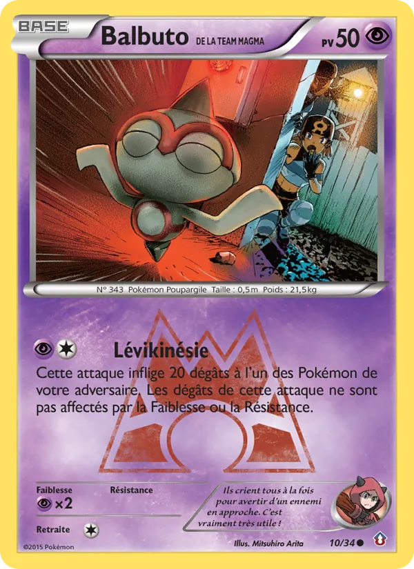 Balbuto de la Team Magma (Double Crisis #10/34)