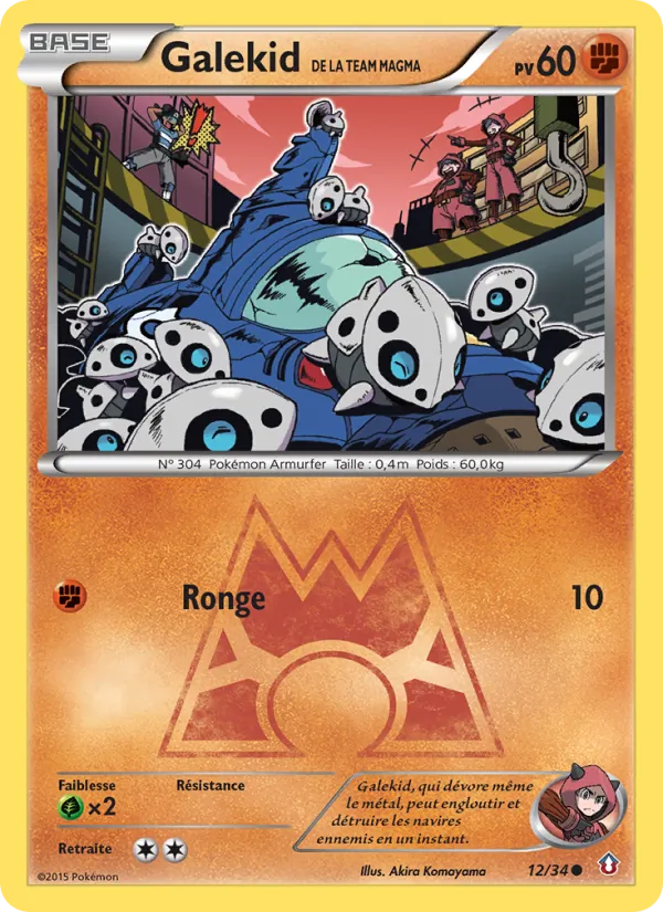 Galekid de la Team Magma (Double Crisis #12/34)
