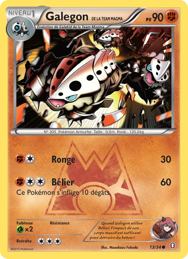 Galegon de la Team Magma (Double Crisis #13/34)