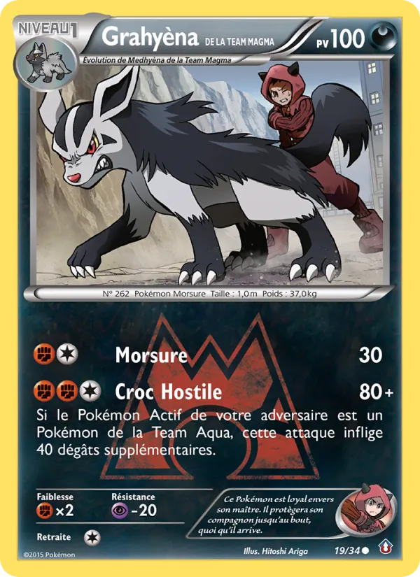 Grahyèna de la Team Magma (Double Crisis #19/34)