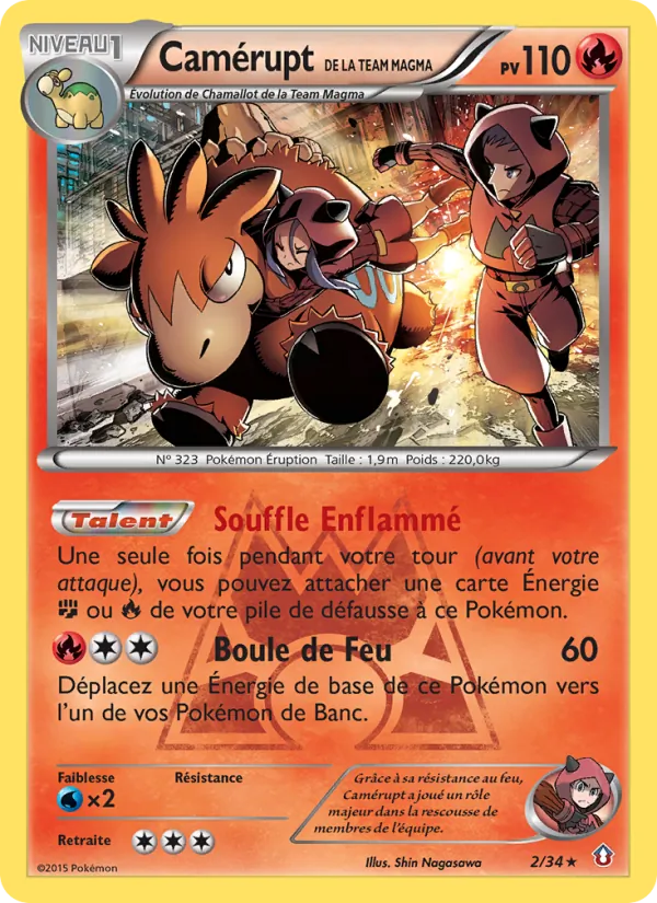 Camérupt de la Team Magma (Double Danger #2/34)