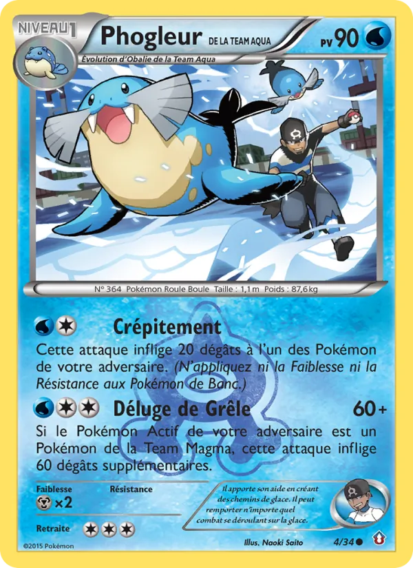 Phogleur de la Team Aqua (Double Danger #4/34)