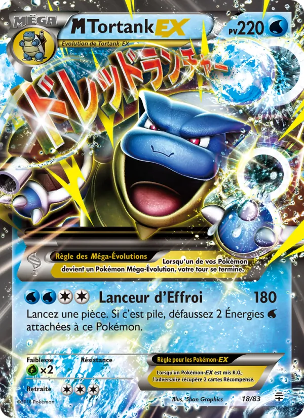 M-Tortank-EX (Generations #18/83)