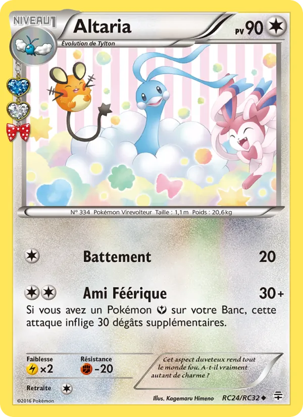 Altaria (Generations #RC24/83)