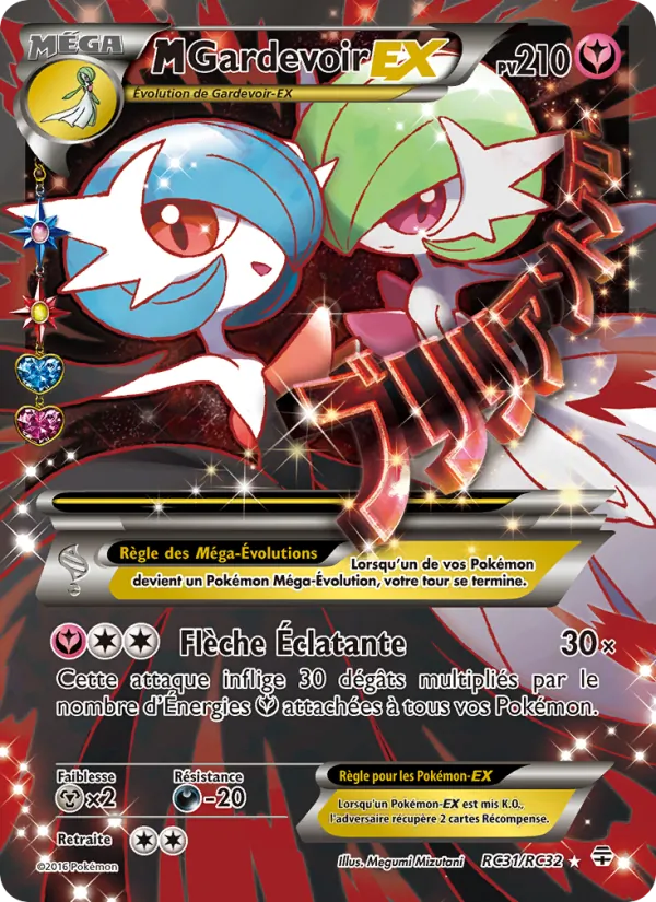 M-Gardevoir-EX (Générations #RC31/83)
