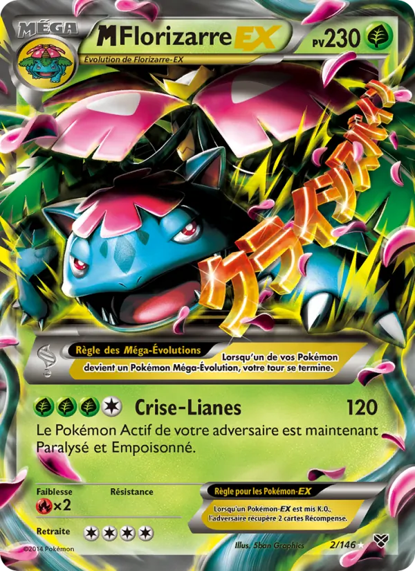 M Florizarre EX (XY #2/146)