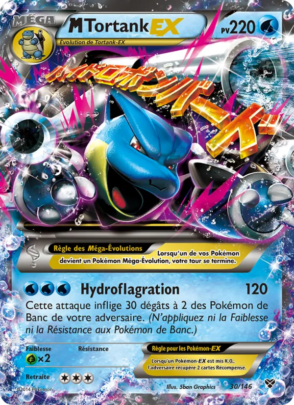 M Tortank EX (XY #30/146)