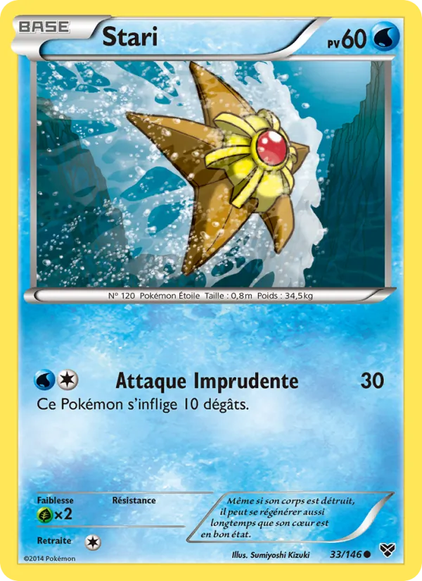 Stari (XY #33/146)