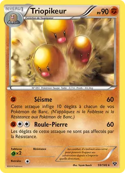 Triopikeur (XY #59/146)