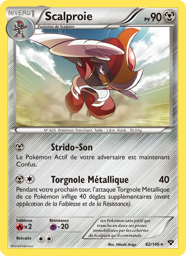 Scalproie (XY #82/146)