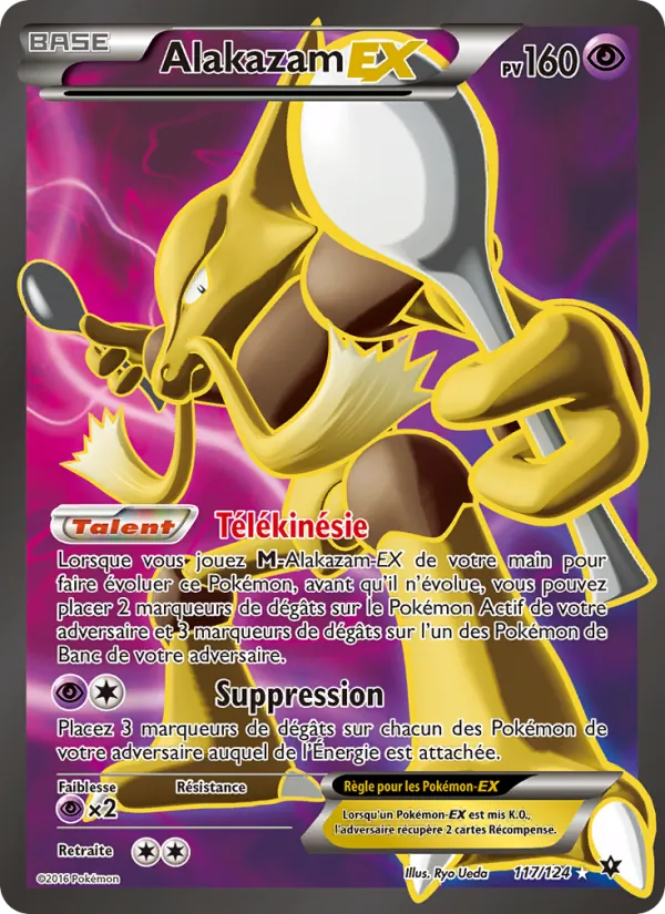 Alakazam EX (Fates Collide #117/124)